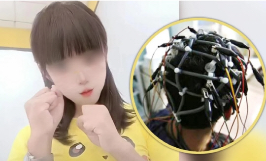 중국에서 트랜스젠더 여성(생물학적 남성)이 자신에게 강제 '전기 치료'를 시행한 병원을 상대로 손해배상소송을 제기했다.<홍콩 사우스차이나모닝포스트 보도 캡처>